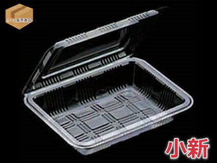 発泡 トレー CN20-23FF (L)【100枚】 225×196×30 mm 中央化学 PSP 白 食品トレー (領収書対応可) 容器 刺身 惣菜 鮮魚 テイクアウト お持ち帰り 使い捨て レンジ不可 CNトレー CN おしゃれ 使い捨て食器 使い捨て皿 器