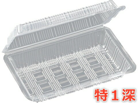 Rakuten - FPフード特1深（20）PP　（100枚）