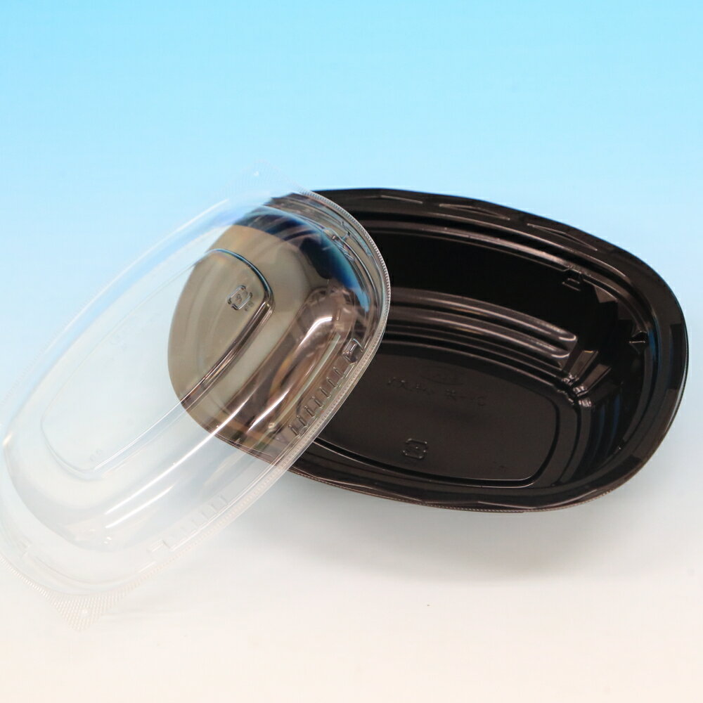 CY-丼 小判大N 黒 内かん合透明蓋セット （50枚）