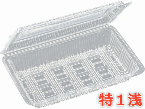 Rakuten - FPフード特1浅（10）PP　（100枚）