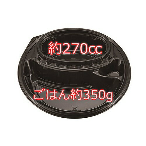 DLサークル24minus;24黒部分内かん合透明蓋セット(50枚入)