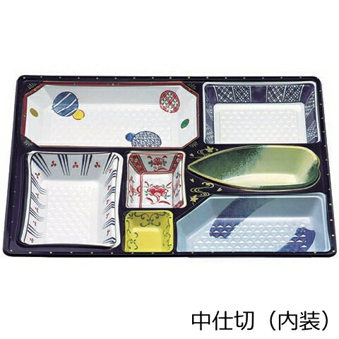 W−77さがえ共蓋セット＋中仕切77−B京焼（本体・蓋・中仕切）セット　（20枚入）