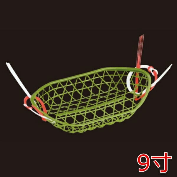 紅白水引鯛籠　9寸　（50個入）