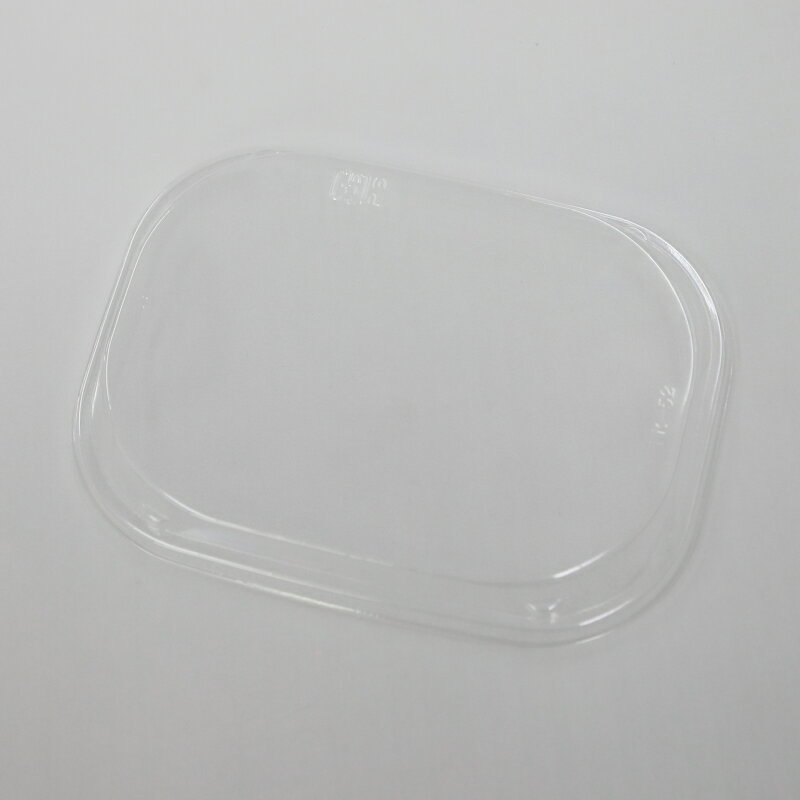 TR－52F　透明蓋のみ　（50枚入）