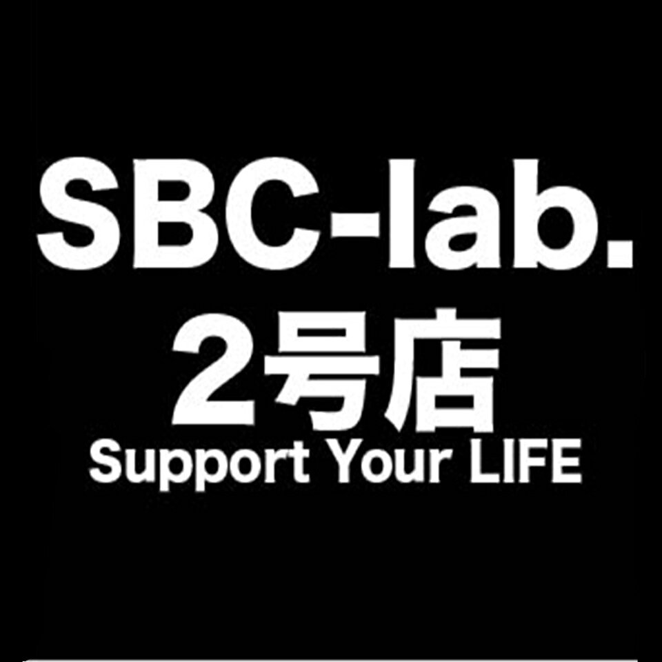 楽天市場 | SBC-lab.2号店 - 健康食品・化粧品を中心とした様々な