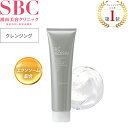 【無印良品 公式】マイルドジェルクレンジング 100g