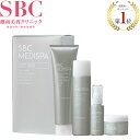 湘南美容クリニック SBC MEDISPA ギフトBOXセット品 (