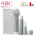 湘南美容クリニック SBC MEDISPA ギフトBOXセット品 (化粧水/美容液/クリーム/クレンジング)幹細胞コスメ ドクターズコスメ プロテオグリカン セラミド フラーレン 配合 エイジングケアプレゼント