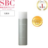  ѿ120ml ƥ˥å SBC MEDISPA ˦ ɥ 󥰥 sbc-lotion