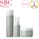 【商品リニューアル】ローション 化粧水 / セラム 美容液 / クリーム 湘南美容クリニック SBC MEDISPAエクソソーム 幹細胞コスメ ドクターズコスメ エイジングケア sbc01 ※ご注意※セット販売ではございません