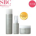 3個セット! ローション 化粧水 / セラム 美容液 / クリーム 湘南美容クリニック SBC MEDISPAエクソソーム 幹細胞コスメ ドクターズコスメ