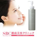 クレンジング 幹細胞コスメ 湘南美容クリニック SBC MEDISPA ドクターズコスメ プロテオグリカン セラミド フラーレン 配合エイジングケア ヒト幹細胞