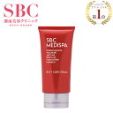 バストケアクリーム 湘南美容クリニック SBC MEDISPA