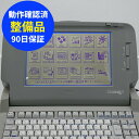 メーカー名NEC サイズ400×380 カラーグレー 画面白黒 付属品電源コード 文書保存用フロッピー インクリボン 保証書 保証期間90日間 上記記載の付属品以外のものはついておりません。 お取扱説明書は付いておりませんのでご注意ください ※光沢パネルに交換しております。 ※モニターの発色の具合によって実際の商品と色が異なって見える場合がございます。 ※お持ちのパソコンによって本体の色合いが異なって見える場合がございます。 ※中古品の為キズ、色ムラ、色焼けなどがある場合がございます。予めご了承ください。 ※電池・バッテリー電池は消耗品のため、保証対象外となります。 ※感熱紙をご希望の方は、事前にお問合せ頂きましたら感熱紙をお送り致します。