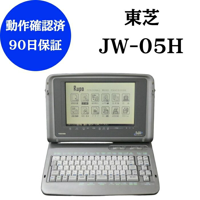 OMRON スマート画像 スマートカメラ FQ-WD010 1個 ■▼344-0376 【送料都度見積】 ●I586