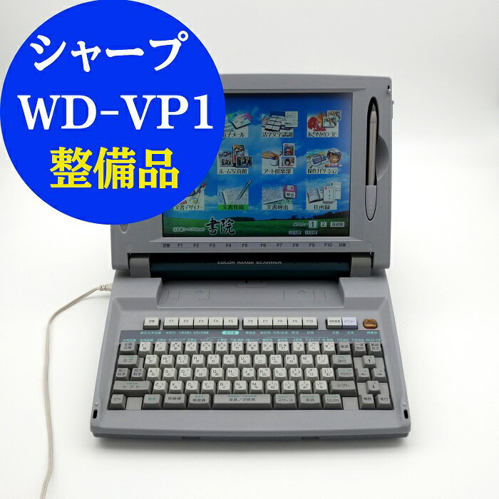 90ݾڡۥ㡼  WD-VP1ưǧ ʥץ šڥܥ եåԡ դ