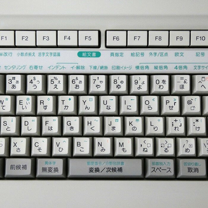 (まとめ）東芝テック POS用ロールペーパー上質紙幅45mm×長さ57m 直径80mm 白 45R-80W 1箱(20巻)【×3セット】