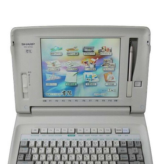 (まとめ）東芝テック POS用ロールペーパー上質紙幅45mm×長さ57m 直径80mm 白 45R-80W 1箱(20巻)【×3セット】