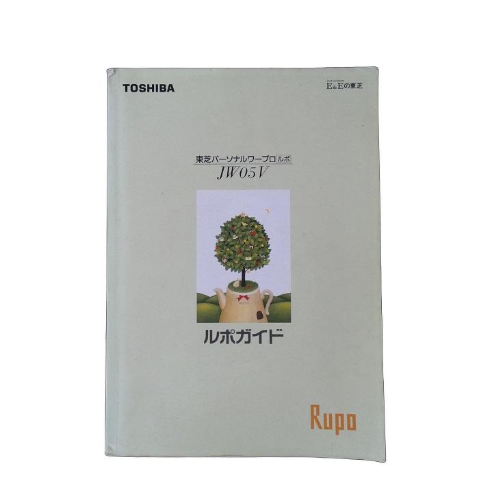 ڼ谷ۡڥե륻åȡ  JW-05Vץ 