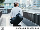 5050WORKSHOP PACKABLE BOSTON BAG パッカブル ボストンバッグ 40L 大容量 防水 止水ファスナー キャンプ 旅行出振 車中泊 ...
