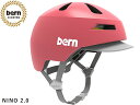 国内正規品 バーン bern NINO 2.0 ニノ ニーノ 2.0 MATTE GRAPEFRUIT マットグレープフルーツ 自転車 スケートボード BMX ピスト ヘルメット キッズ 子供 スノーボード NINO2.0 BEBB31Z