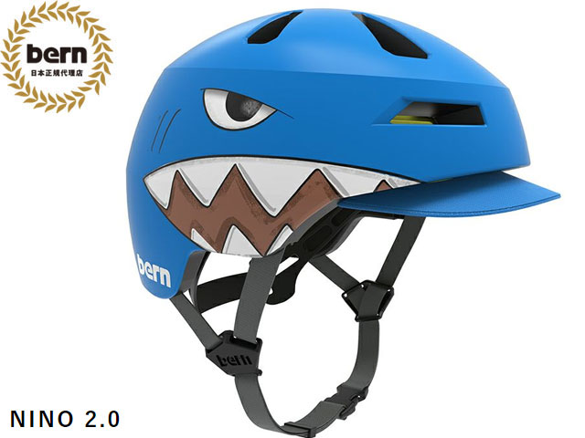 国内正規品 バーン bern NINO 2.0 ニノ ニーノ 2.0 MATTE SHARK BITET マット シャークバイト 自転車 スケートボード BMX...