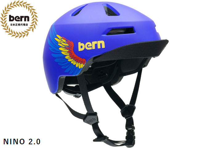 国内正規品 バーン bern NINO 2.0 ニノ ニーノ 2.0 MATTE BLUE WING マット ブルー ウィング 自転車 スケートボード BMX ...