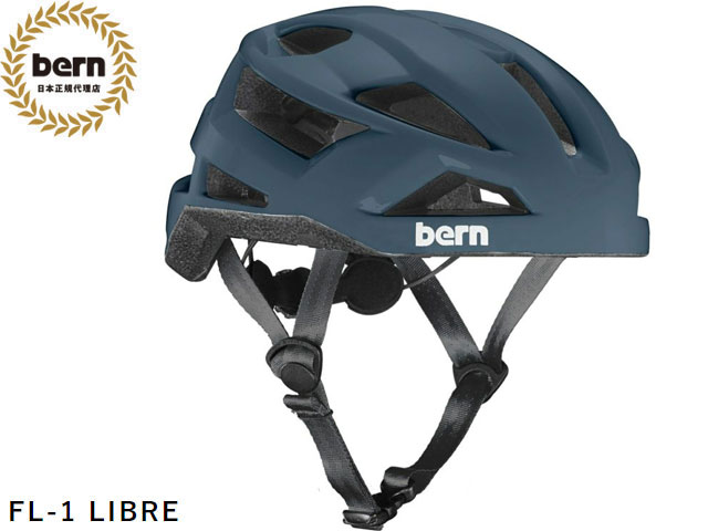 国内正規品 バーン bern FL-1 LIBRE エフエルワン リブレ MATTE MUTED TEAL マット ミューテッド ティール 自転車 スケートボー...