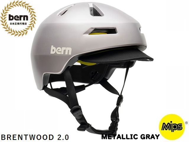 Rakuten - 国内正規品 バーン bern BRENTWOOD 2.0 ブレントウッド MIPS搭載モデル METALLIC GREY メタリック グレー 自転車 スケートボード スノーボード BMX ピスト ヘルメット BEBM15Z 多方向衝撃保護システム