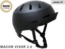 国内正規品 バーン bern メーコン メイコン バイザー MACON VISOR 2.0 ALL SEASON MATTE BLACK マット ブラック 自転車 スケートボード スノーボード BMX ピスト ヘルメット BEBM28H MACON2.0