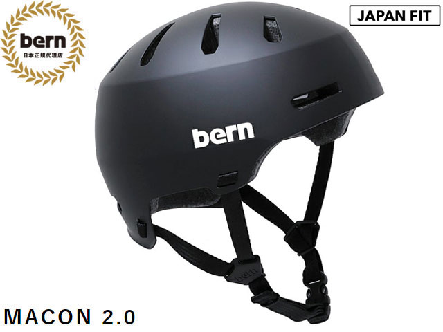 国内正規品 バーン bern メーコン メイコン MACON 2.0 ALL SEASON MATTE BLACK マット ブラック 自転車 スケートボード スノーボード BMX ピスト ヘルメット BEBM29H MACON2.0