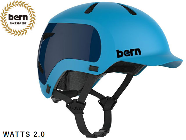 国内正規品 バーン bern WATTS 2.0 ワッツ 2.0 MATTE OCEAN BLUE マットオーシャンブルー 青 自転車 スケートボード スノーボ...