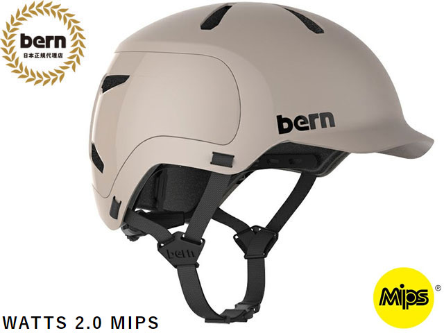 国内正規品 バーン bern WATTS MIPS 2.0 ワッツ 2.0 MATTE SAND マットサンド ベージュ×黒 自転車 スケートボード スノーボー...