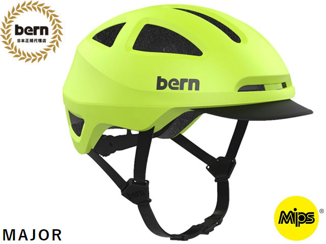 国内正規品 バーン bern MAJOR MIPS メジャー MATTE LIME マットライム 自転車 スケートボード スノーボード BMX ピスト ヘルメッ...