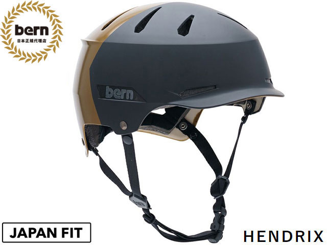 国内正規品 バーン bern HENDRIX ヘンドリックス METTALIC COPPER HATSTYLE メタリック カッパー ハットスタイル 黒 金 自...