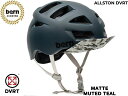 国内正規品 バーン bern ALLSTON DVRT オールストン ディバート MATTE MUTED TEAL マット ミューテッド ティール 自転車 スケートボード スノーボード BMX ピスト ヘルメット BEBM42S