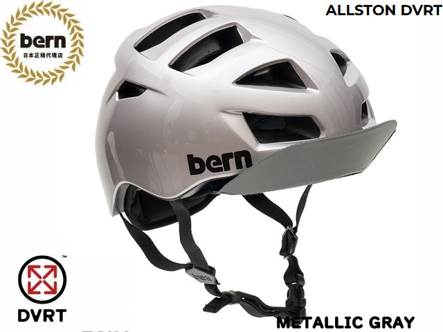 ���������� �С��� bern ALLSTON DVRT �����륹�ȥ� �ǥ��С��� Metallic Grey �᥿��å����졼 ��ž�� �������ȥܡ��� ���Ρ���...