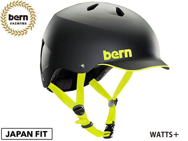 国内正規品 バーン bern ワッツ プラス ウィンター WATTS + WINTER BLACK/LIME ブラック/ライム 黒 自転車 スケートボード スノ...