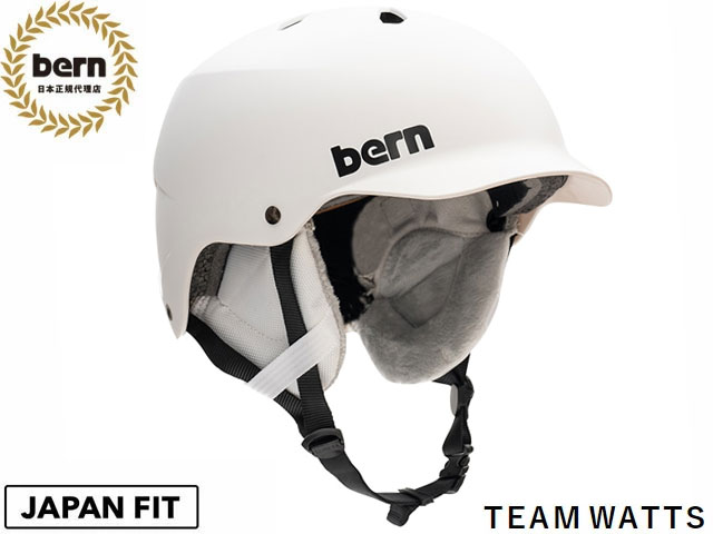 国内正規品 バーン bern チーム ワッツ ウィンター TEAM WATTS WINTER MATTE WHITE マットホワイト 白 自転車 スケートボード スノーボード 雪山 BMX ピスト ヘルメット BESM25T BE-SM25T22MWT