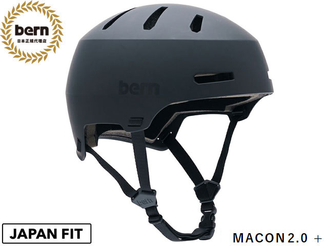 国内正規品 バーン bern メーコン メイコン 2.0 + プラス ウィンター MACON 2.0 + WINTER MATTE BLACK マット ブラック 黒 自転車 スケートボード スノーボード 雪山 BMX ピスト ヘルメット BE…