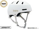 国内正規品 バーン bern メーコン メイコン 2.0 + プラス ウィンター MACON 2.0 + WINTER MATTE WHITE 白 自転車 スケートボード スノーボード 雪山 BMX ピスト ヘルメット BESM28PH MACON2.0