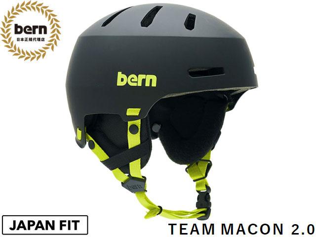 国内正規品 バーン bern チームメーコン メイコン 2.0 ウィンター TEAM MACON 2.0 WINTER MATTE BLACK/LIME マットブラック/ライム 黒 黄色 自転車 スケートボード スノーボード 雪山 BMX ピスト ヘルメット BESM28T MACON2.0