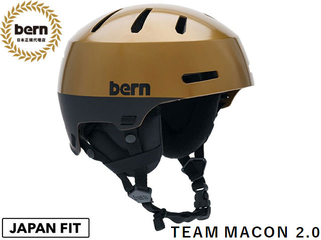 国内正規品 バーン bern チームメーコン メイコン 2.0 ウィンター TEAM MACON 2.0 WINTER METALLIC COPPER メタリック コッパー 金 自転車 スケートボード スノーボード 雪山 BMX ピスト ヘルメット BESM28T MACON2.0