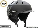 国内正規品 バーン TEAM HENDRIX チーム ヘンドリックス Matte Black Camo hatstyle マット ブラックカモ ハットスタイル 自転車 スケートボード スノーボード スケート BMX ピスト ヘルメット ジャパンフィット JAPAN FIT HARD HAT BESM34T