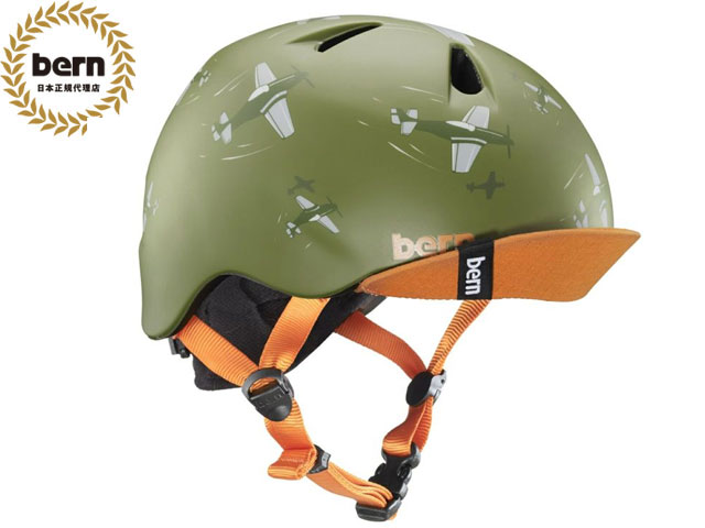 国内正規品 バーン bern NINO ニノ ニーノ MATTE GREEN DOGFIGHT マットグリーン ドッグファイト VISOR 紺 緑 自転車 スケ...