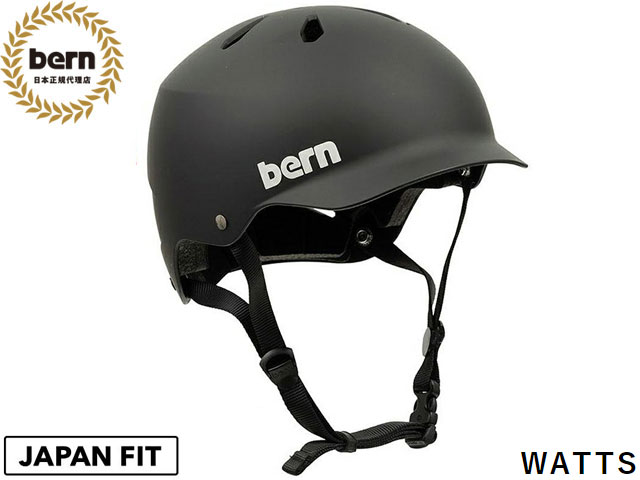 国内正規品 バーン bern WATTS ワッツ MATTE BLACK マットブラック BE-BM25BMBLK 黒×白 自転車 スケートボード スノーボード BMX ピスト ヘルメット メンズ レディース キッズ スキー