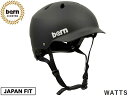 国内正規品 バーン bern WATTS ワッツ MATTE BLACK マットブラック BE-BM25BMBLK 黒×白 自転車 スケートボード スノーボード