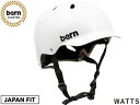 国内正規品 バーン bern WATTS ワッツ SATIN WHITE サテンホワイト BE-VM5SWT ツヤあり白×黒 自転車 スケートボード スノーボード BMX ピスト ヘルメット BE-BM25BSWHT その1