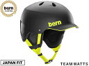 Ki o[ bern `[ bc EB^[ TEAM WATTS WINTER MATTE BLACK/LIME }bg ubN/C / ] XP[g{[h Xm[{[h R BMX sXg wbg BESM26T