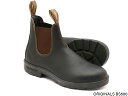 国内正規品 ブランドストーン Blundstone BS500 ORIGINALS オリジナル CLASSICS クラシック Stout Brown スタウトブラウン 茶 ブーツ BOOTS